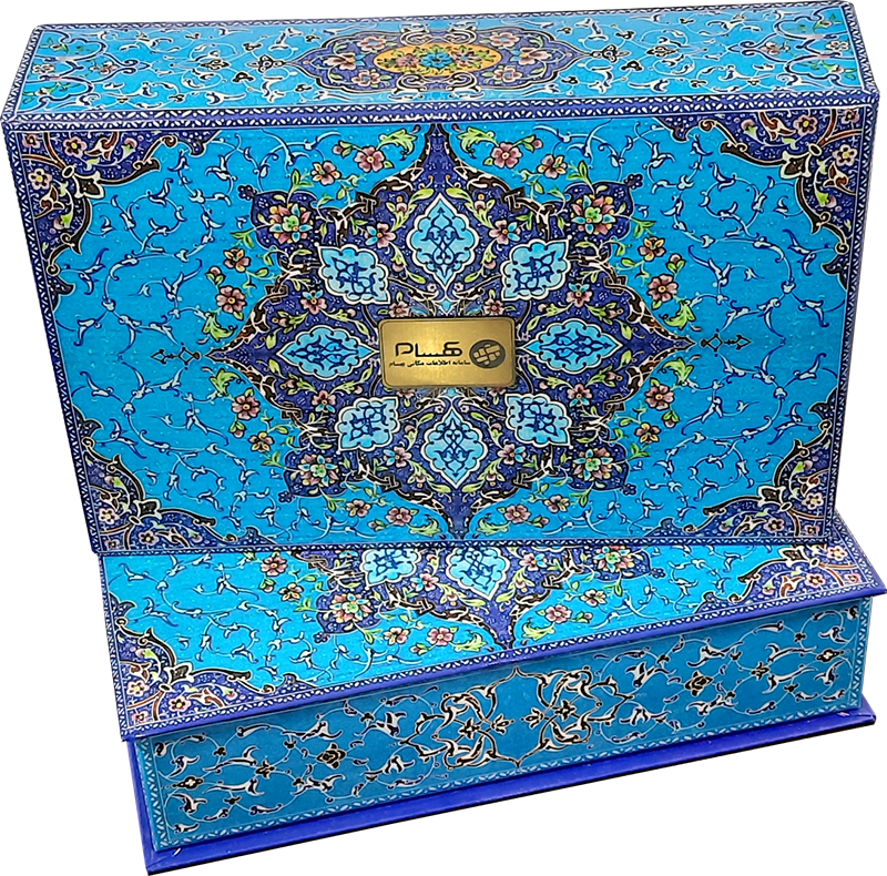 پکیج نرم افزار GIS بهسام